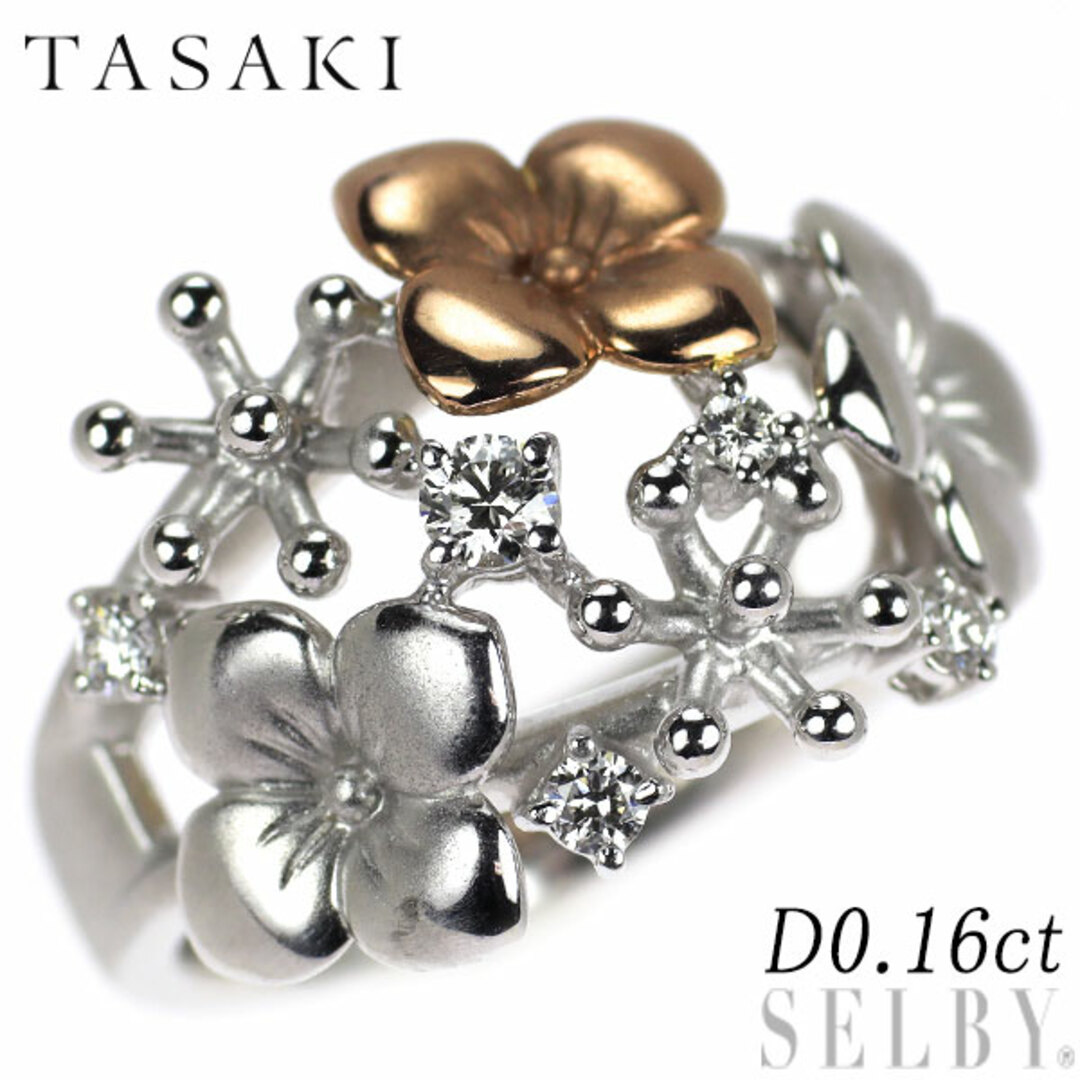 TASAKI - 田崎真珠 K18WG/PG ダイヤモンド リング 0.16ct TASAKI - 田崎真珠 K18WG/PG ダイヤモンド リング 0.16ct