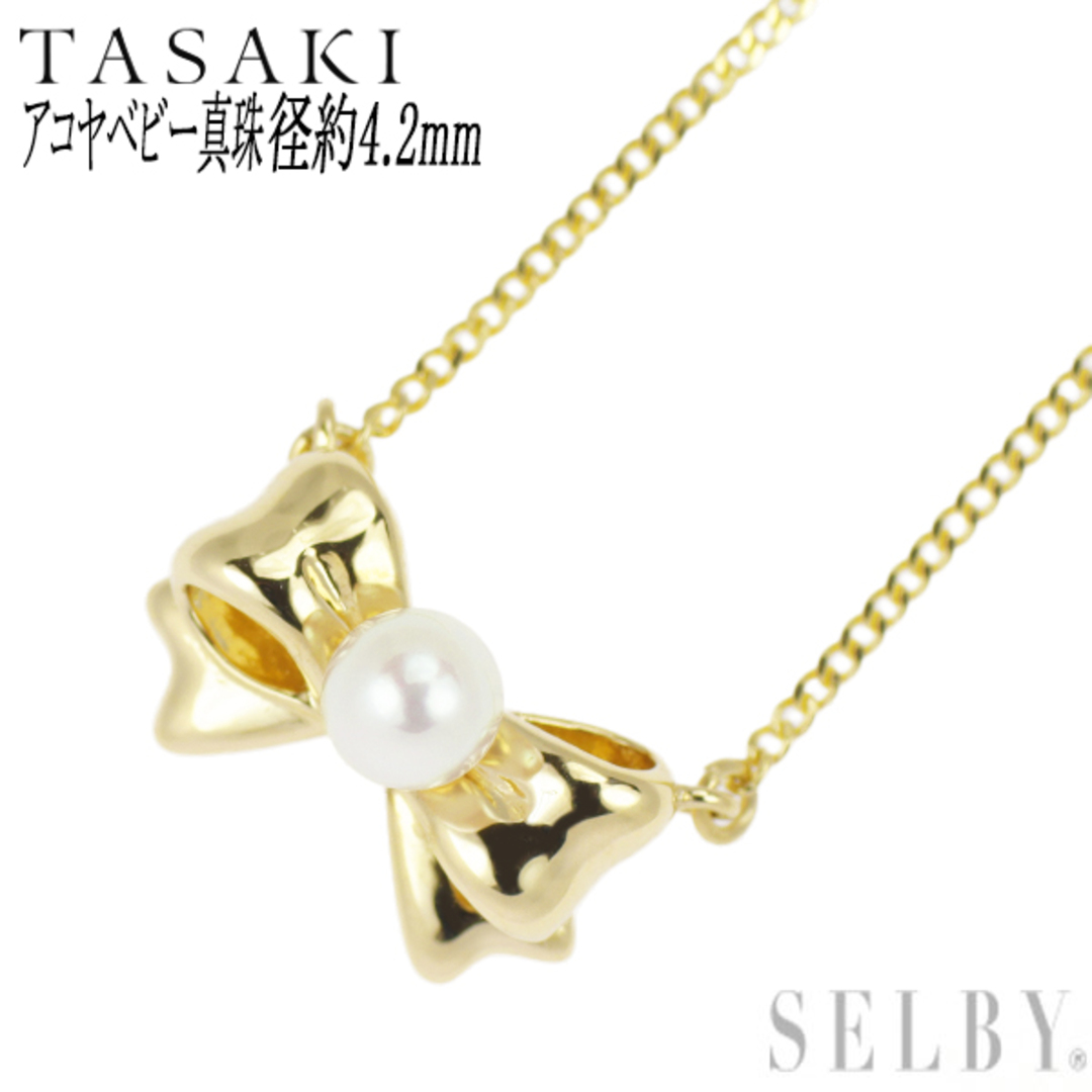 TASAKI - 田崎真珠 K18YG アコヤベビーパール ペンダント TASAKI - 田崎真珠 K18YG アコヤベビーパール ペンダント