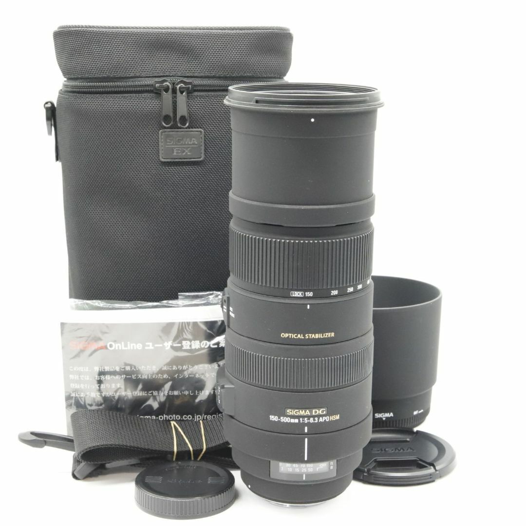 SIGMA - □ほぼ新品□APO 50-500mm F4.5-6.3 DG OS HSMの通販 by SIGMA - □ほぼ新品□APO 50-500mm F4.5-6.3 DG OS HSMの通販 by