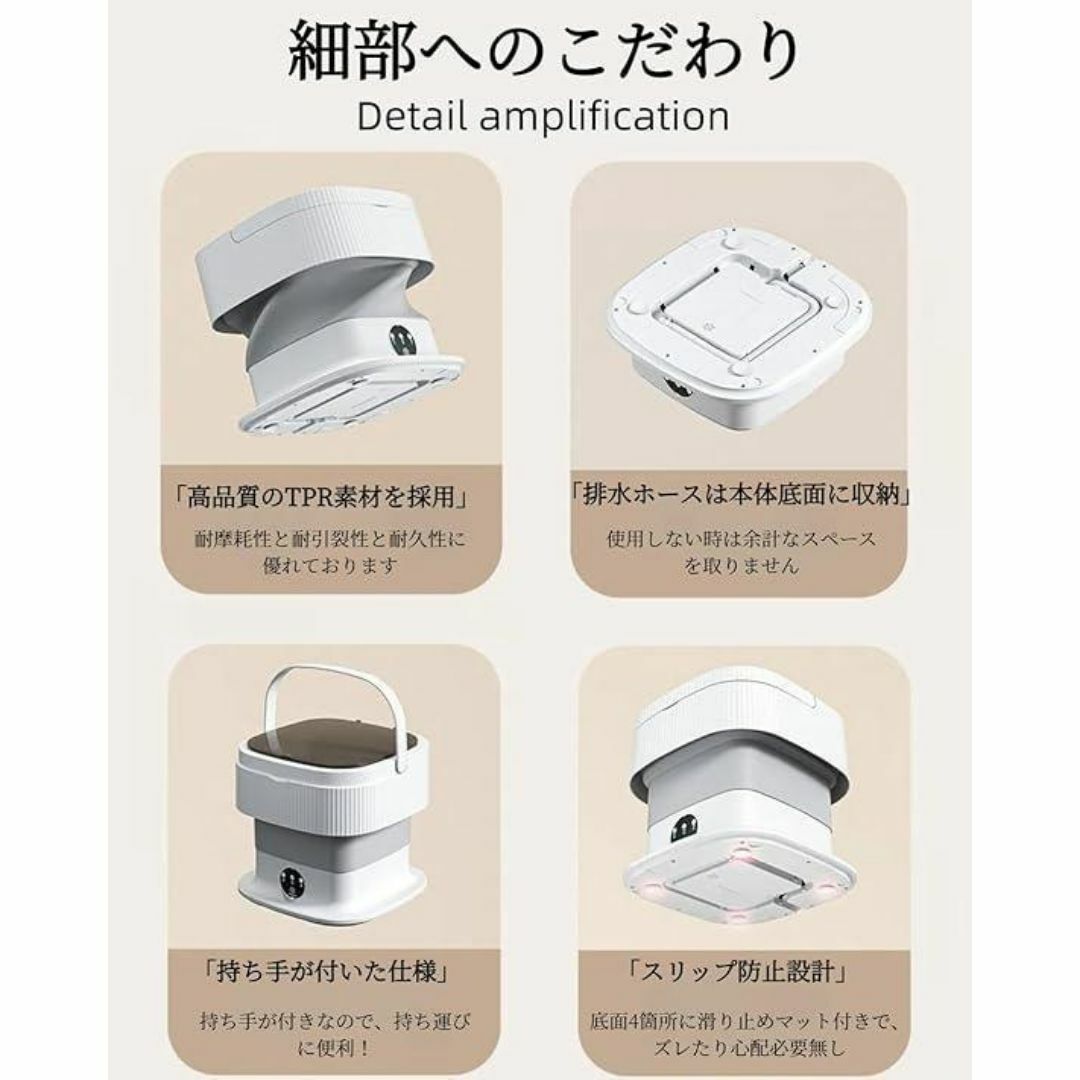 小型・軽量・青色光殺菌消臭 小型洗濯機 折り畳み 12L大容量 小型・軽量・青色光殺菌消臭 小型洗濯機 折り畳み 12L大容量