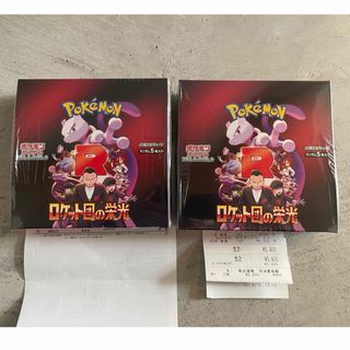 ポケモン - ポケモンカード ロケット団の栄光 2BOX シュリンク ポケモン - ポケモンカード ロケット団の栄光 2BOX シュリンク