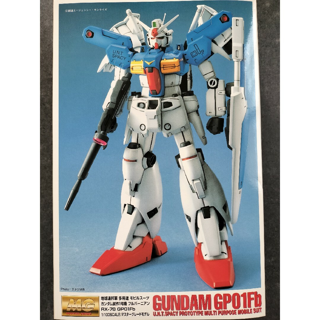 BANDAI - 未組立 MGガンダムGP01FBの通販 by BANDAI - 未組立 MGガンダムGP01FBの通販 by