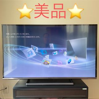 bigapple - APPLE Apple TV 4K Wi-Fiモデル 64GB 第3世代 MN873J bigapple - APPLE Apple TV 4K Wi-Fiモデル 64GB 第3世代 MN873J
