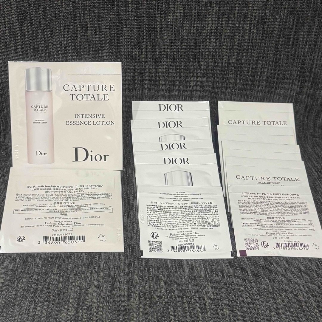 Dior - カプチュールトータル 化粧水 美容液 クリーム サンプル Dior - カプチュールトータル 化粧水 美容液 クリーム サンプル
