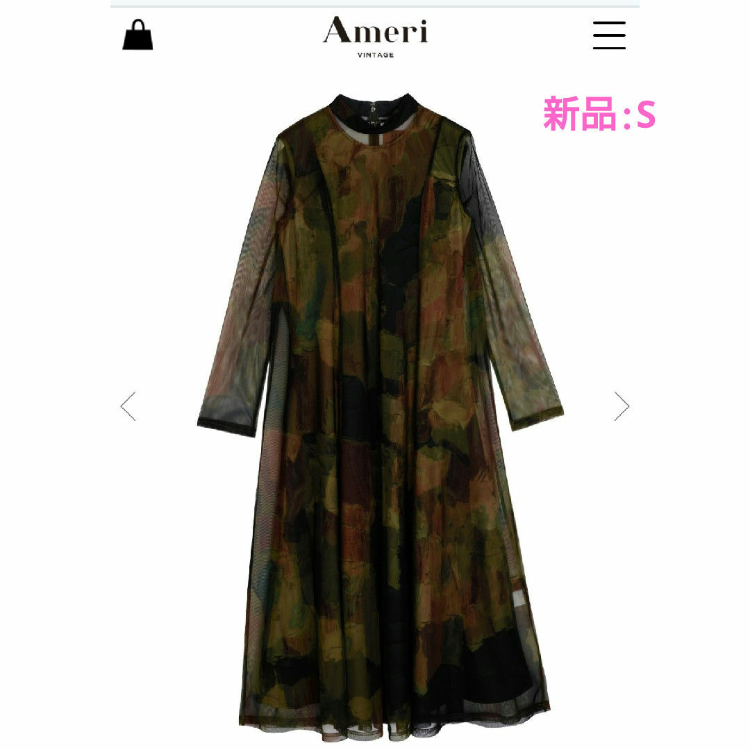 Ameri VINTAGE - Ameri UND GYPSUM ART DRESS ワンピース アメリ Ameri VINTAGE - Ameri UND GYPSUM ART DRESS ワンピース アメリ