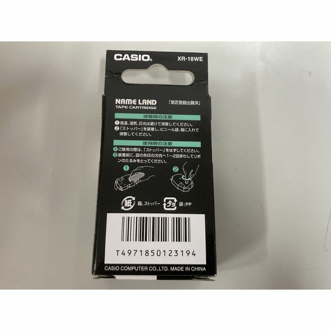 CASIO - □CASIO□ネームランドテープ 黒文字/白テープ□XR-18WE CASIO - □CASIO□ネームランドテープ 黒文字/白テープ□XR-18WE
