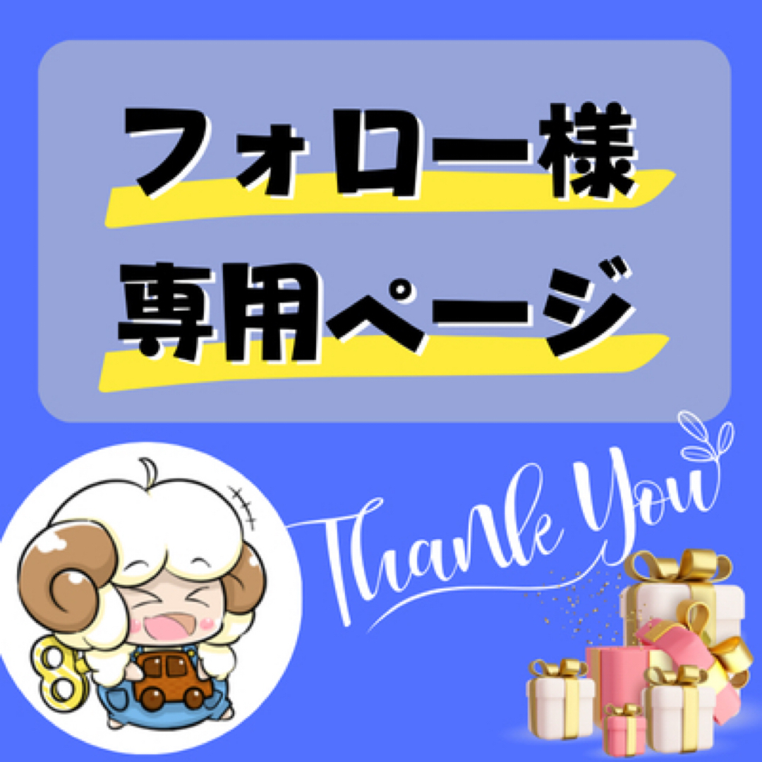 【専用】キャッシュフロー101日本語版 ボードゲーム
