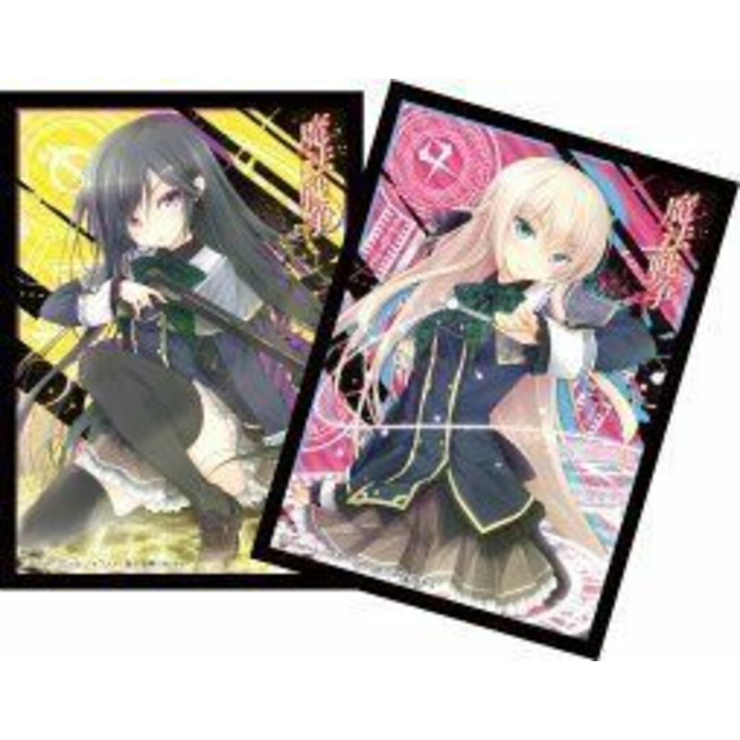 男女兼用 夏の学園祭 ブシロード (未使用・未開封品) MF文庫J スリーブコレクションエクストラ 魔法戦争 df5ndr3 くるみ』セット 六』&『五十島 『相羽 その他