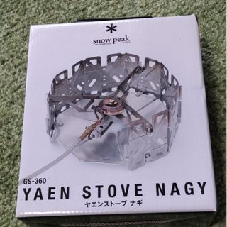 Snow Peak - 廃盤 スノーピーク ラウンジ スライドトップ竹 CK Snow Peak - 廃盤 スノーピーク ラウンジ スライドトップ竹 CK