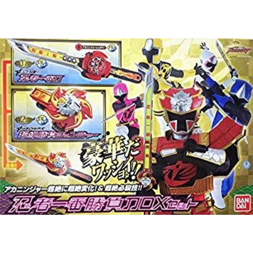 (未使用・未開封品) バンダイ 手裏剣戦隊ニンニンジャー 忍者一番勝負刀DXセット df5ndr3 キッズ/ベビー/マタニティのおもちゃ(その他)の商品写真