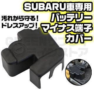☆ジムニー☆jimny☆JB23☆ハイリフトジャッキホルダー ☆ジムニー☆jimny☆JB23☆ハイリフトジャッキホルダー