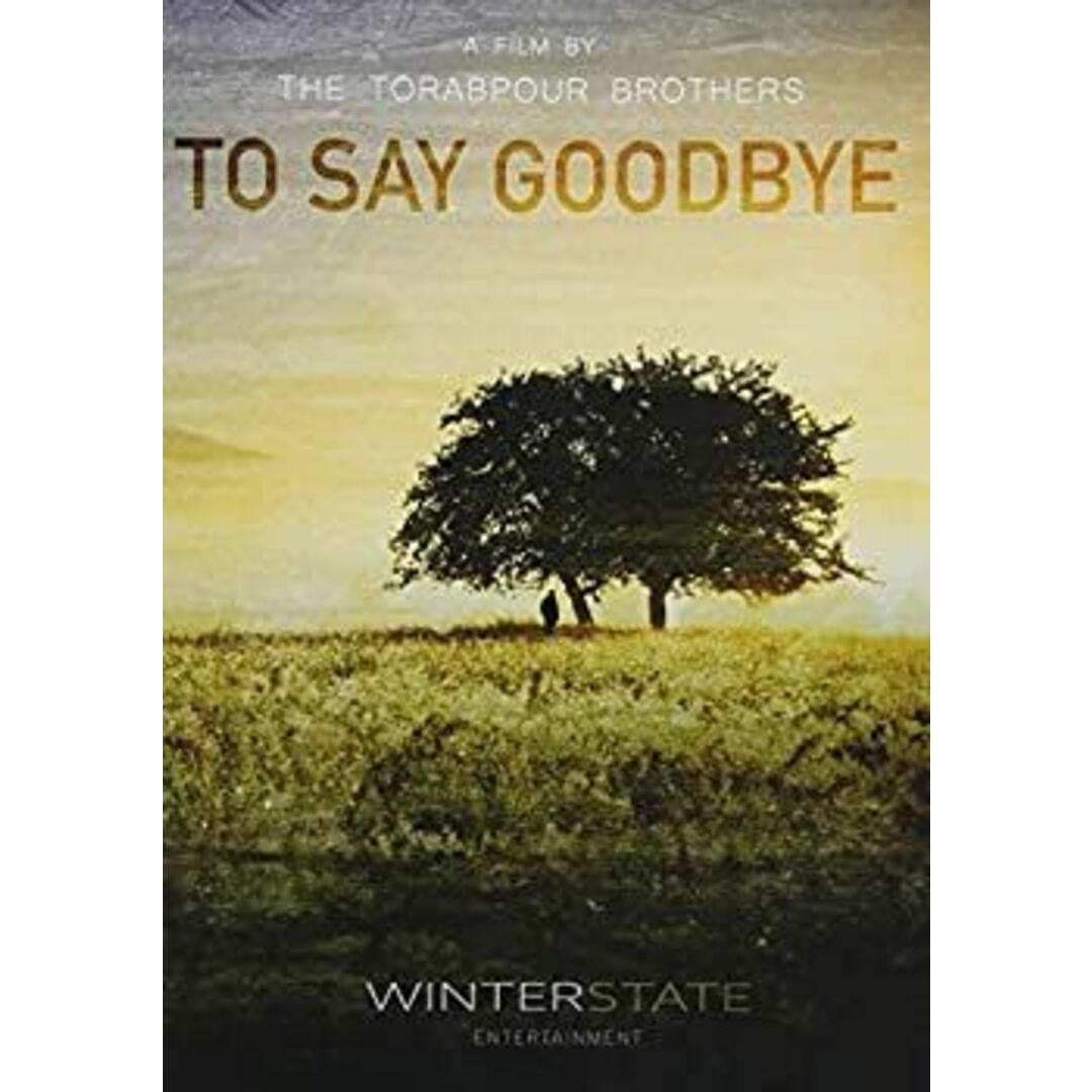 (未使用･未開封品)To Say Goodbye [DVD]