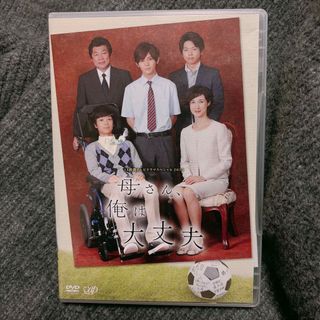 Hey! Say! JUMP - 知念侑李ෆ⸒⸒⸜( ˶'ᵕ'˶)⸝の通販 by Hey! Say! JUMP - 知念侑李ෆ⸒⸒⸜( ˶'ᵕ'˶)⸝の通販 by