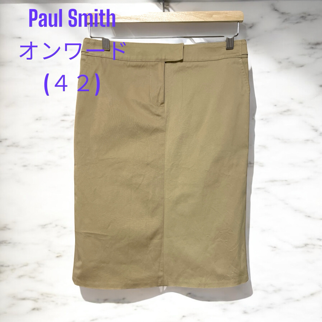 Paul Smith - S825❤️ オンワード Paul Smith 膝丈スカート 42 Paul Smith - S825❤️ オンワード Paul Smith 膝丈スカート 42