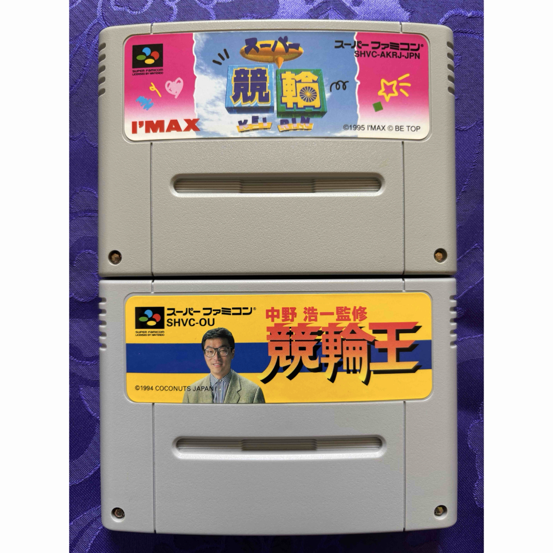 スーパーファミコン - SFCスーパーファミコンソフト 中野浩一 スーパーファミコン - SFCスーパーファミコンソフト 中野浩一