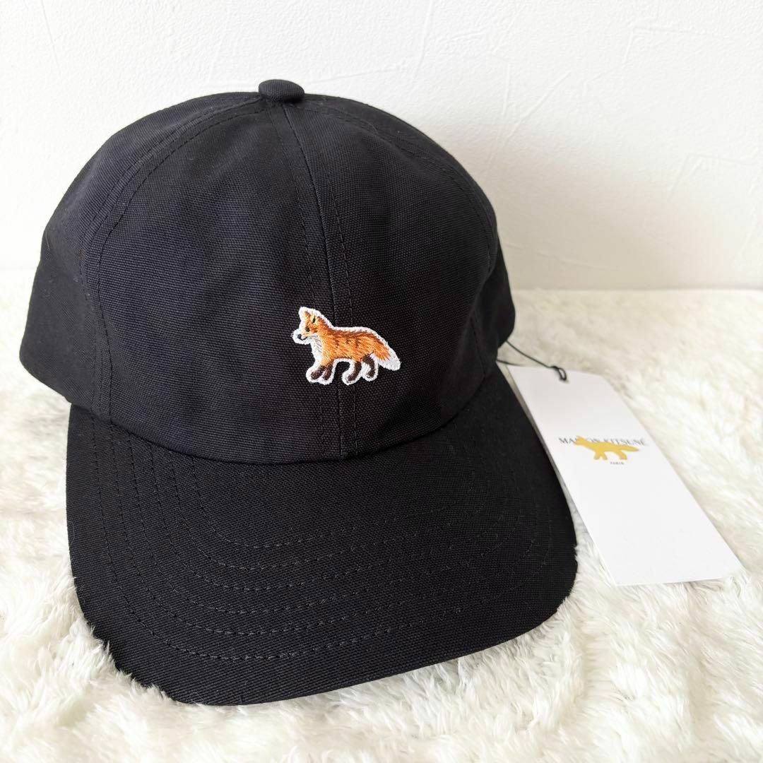 MAISON KITSUNE' - 【新品未使用】Maison kitsune ベイビー MAISON KITSUNE' - 【新品未使用】Maison kitsune ベイビー