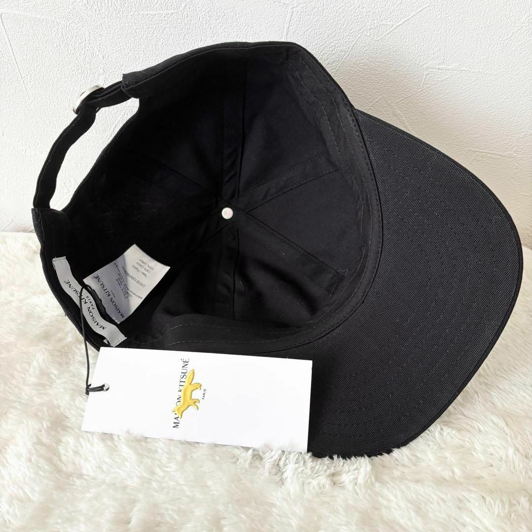 MAISON KITSUNE' - 【新品未使用】Maison kitsune ベイビー MAISON KITSUNE' - 【新品未使用】Maison kitsune ベイビー