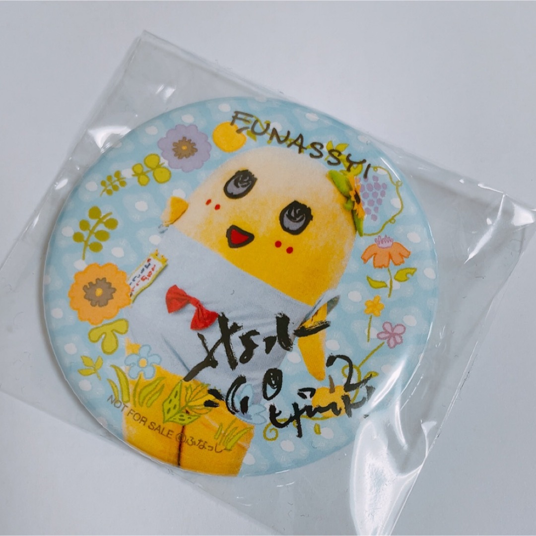 ふなっしー 仙台限定 缶バッジ ノベルティ エンタメ/ホビーのおもちゃ/ぬいぐるみ(キャラクターグッズ)の商品写真
