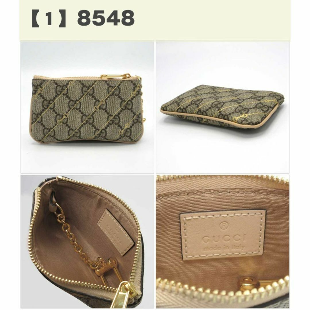 GUCCI - グッチ 財布 キーケース GUCCI GGスプリーム ホース GUCCI - グッチ 財布 キーケース GUCCI GGスプリーム ホース