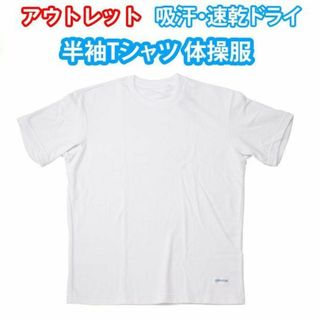 リズムトレーニング ライン 約6メートル 3本セット 自作 未使用 リズムトレーニング ライン 約6メートル 3本セット 自作 未使用