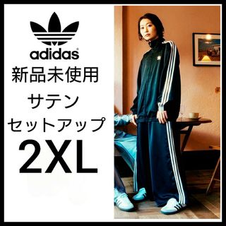 NIKE - ナイキ NIKE ジャージ バスケ セットアップ 上下セットの NIKE - ナイキ NIKE ジャージ バスケ セットアップ 上下セットの