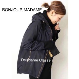 DEUXIEME CLASSE - 本日限定出品!【Deuxieme Classe】Charm DEUXIEME CLASSE - 本日限定出品!【Deuxieme Classe】Charm