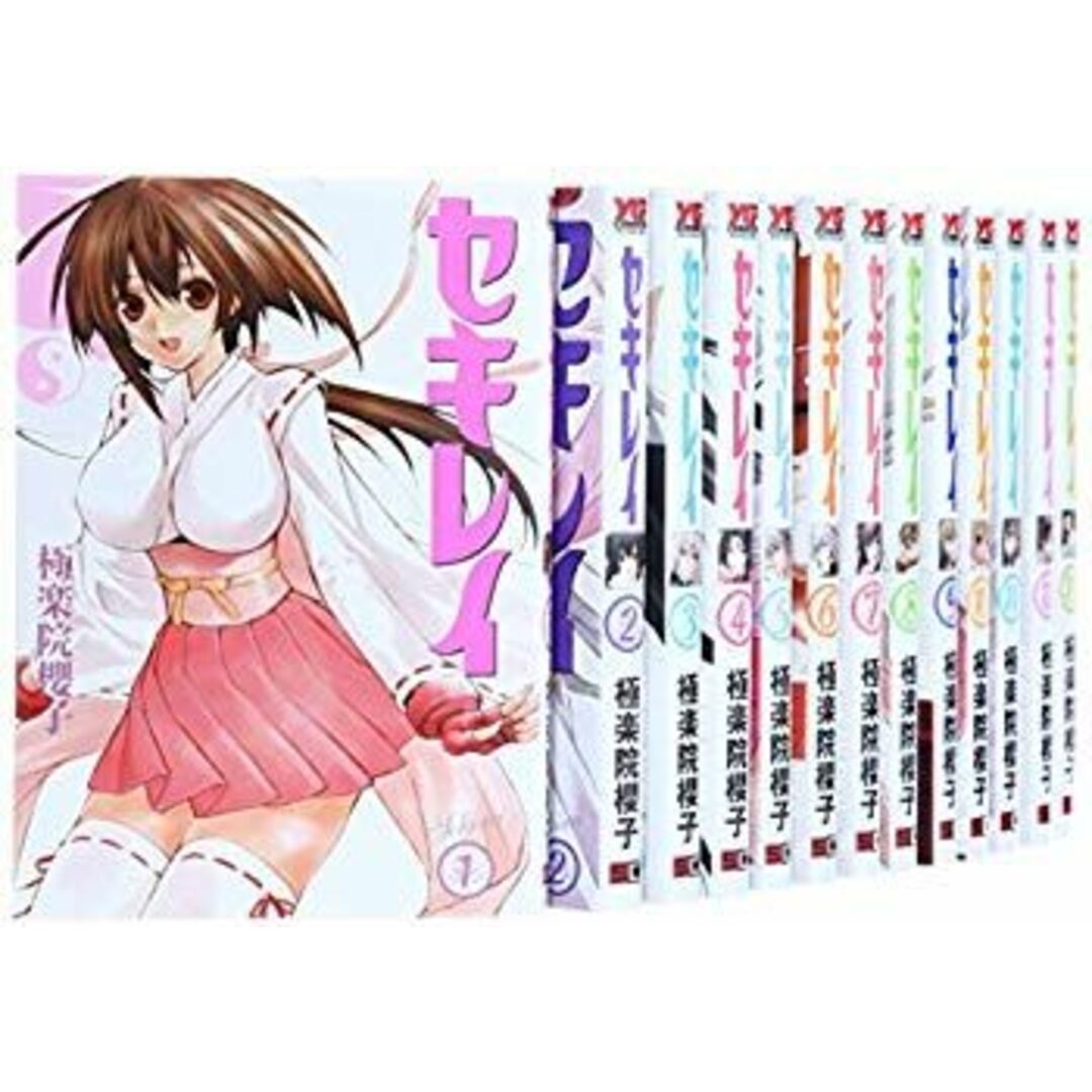 (未使用・未開封品) セキレイ コミック 全18巻完結セット (ヤングガンガンコミックス) df5ndr3 インテリア/住まい/日用品の文房具(その他)の商品写真