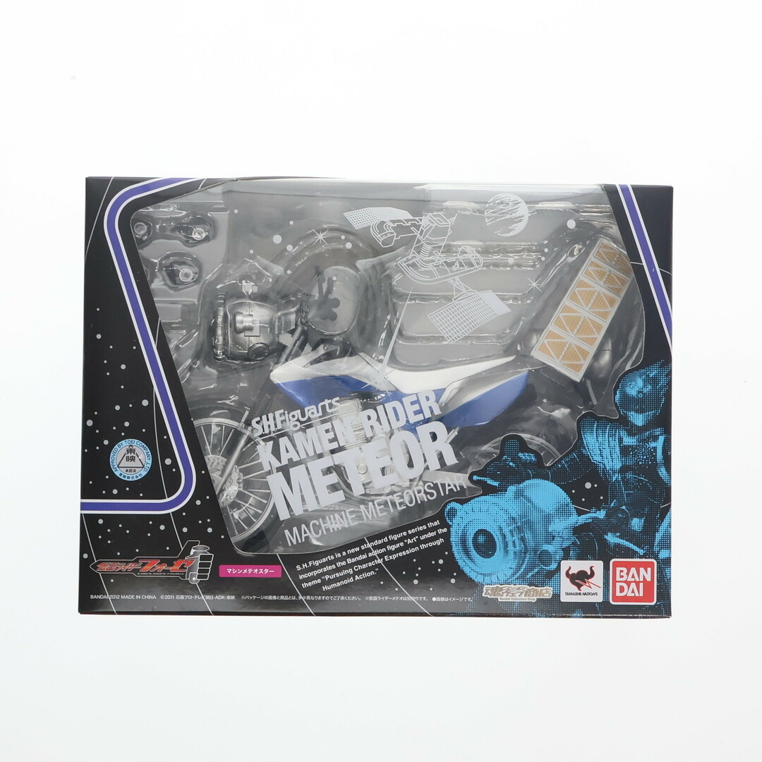 BANDAI - 魂ウェブ商店限定 S.H.Figuarts(フィギュアーツ BANDAI - 魂ウェブ商店限定 S.H.Figuarts(フィギュアーツ