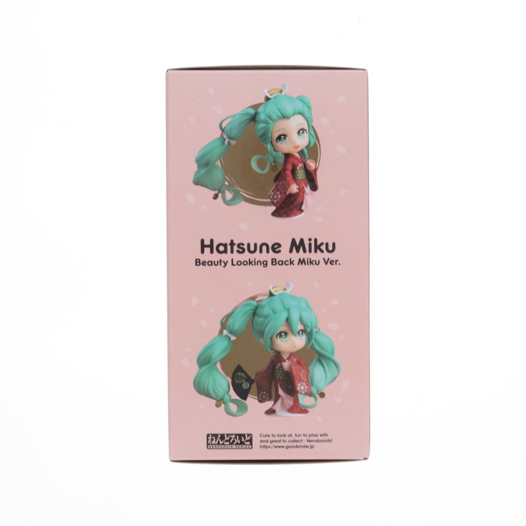 GOOD SMILE COMPANY - GOODSMILE ONLINE SHOP限定 ねんどろいど GOOD SMILE COMPANY - GOODSMILE ONLINE SHOP限定 ねんどろいど