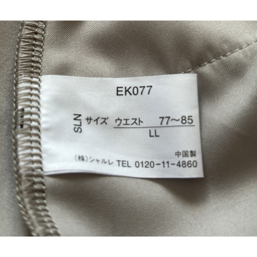 シャルレ - シャルレ エレガンスパンツ EK077 LLの通販 by シャルレ - シャルレ エレガンスパンツ EK077 LLの通販 by