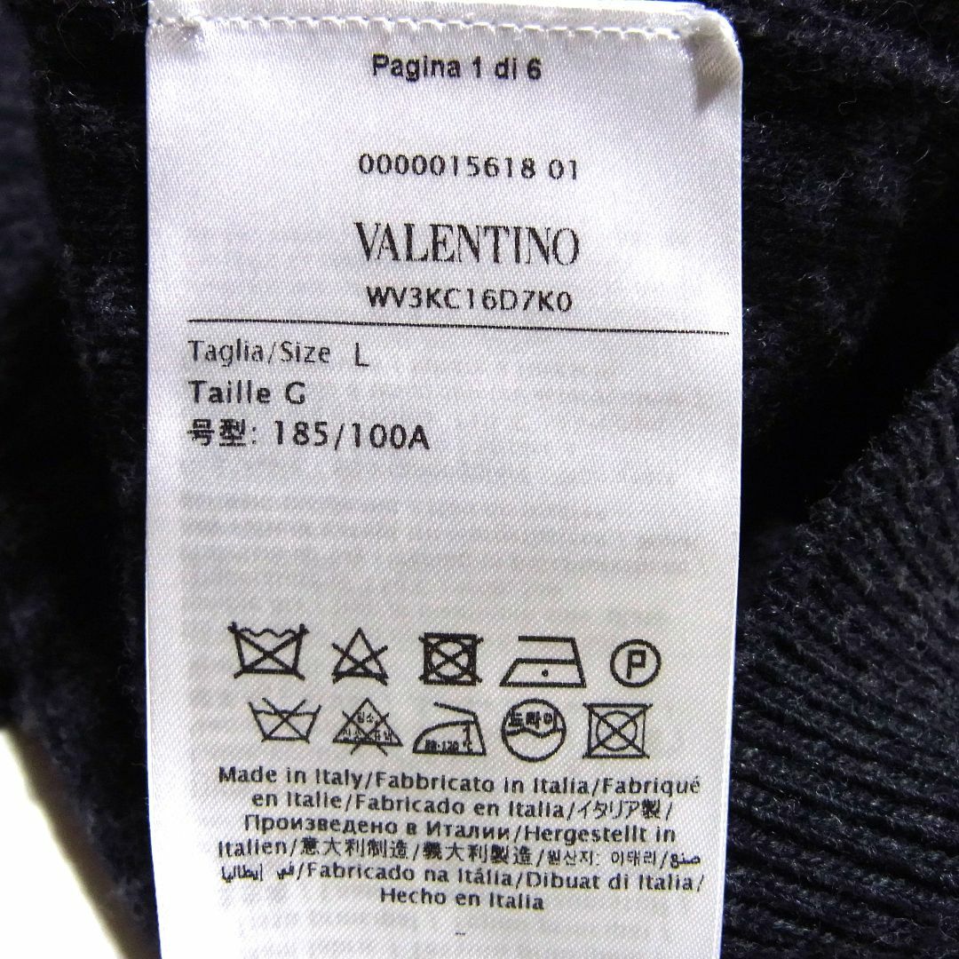 VALENTINO - VALENTINO ヴァレンティノ Vロゴ 総柄 ウール VALENTINO - VALENTINO ヴァレンティノ Vロゴ 総柄 ウール