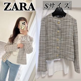 ZARA(ノーカラージャケット)のフリマアイテム一覧 ZARA(ノーカラージャケット)のフリマアイテム一覧