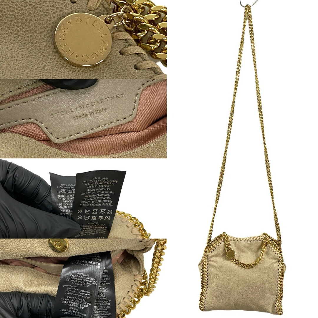 Stella McCartney - 未使用保管品 Stella McCartney ステラ Stella McCartney - 未使用保管品 Stella McCartney ステラ