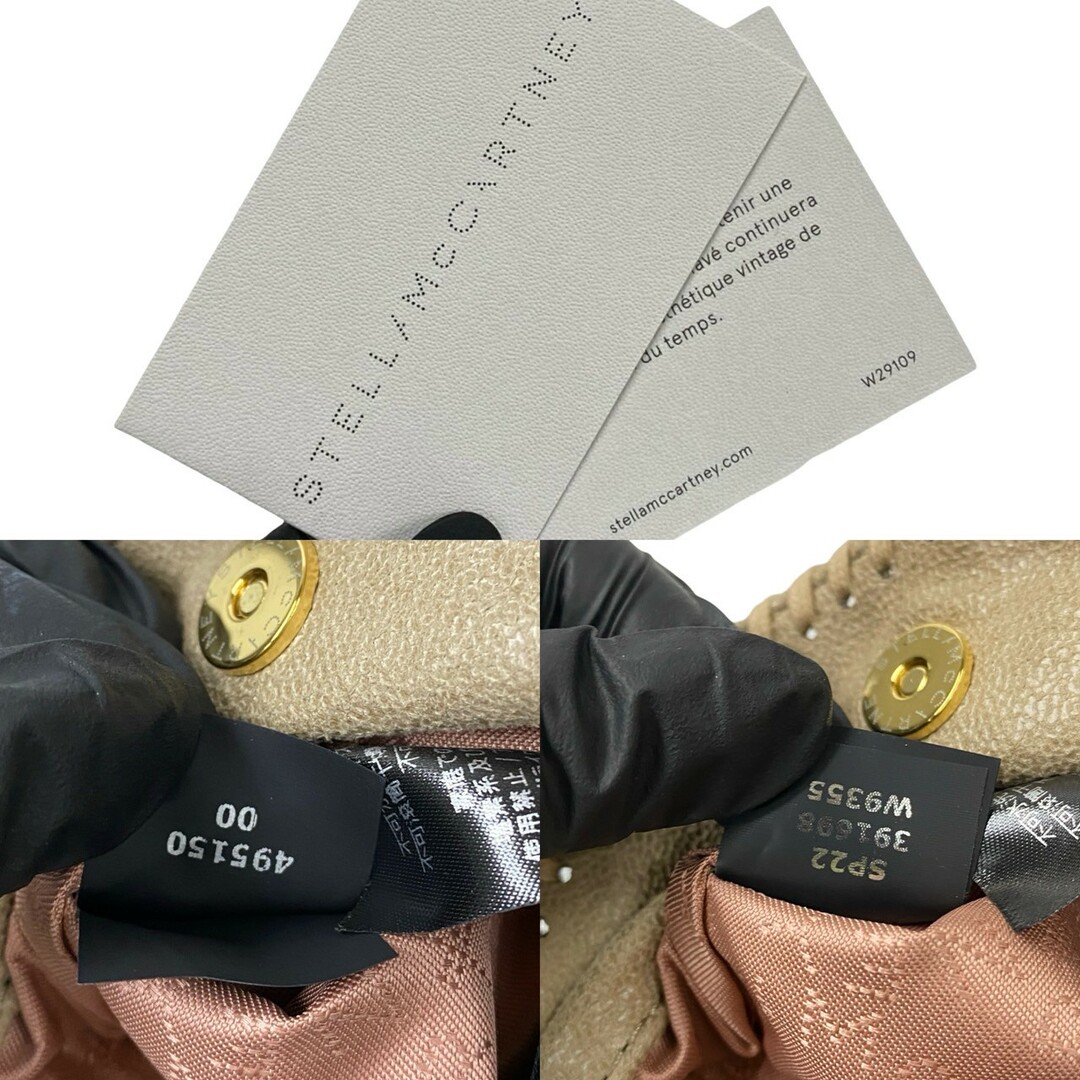 Stella McCartney - 未使用保管品 Stella McCartney ステラ Stella McCartney - 未使用保管品 Stella McCartney ステラ