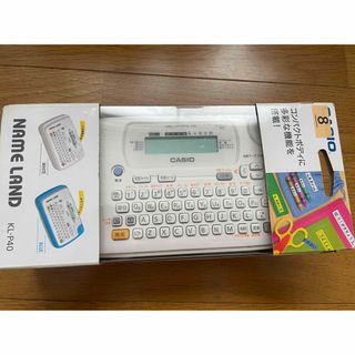 未使用 RISO 純正 イーエックスインク S-6701/S-6702/S-6703/S 未使用 RISO 純正 イーエックスインク S-6701/S-6702/S-6703/S