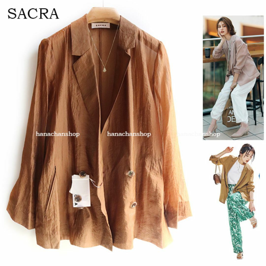 WOOL SILK HERRIGBONE SHORT COAT | COAT | SACRA（サクラ