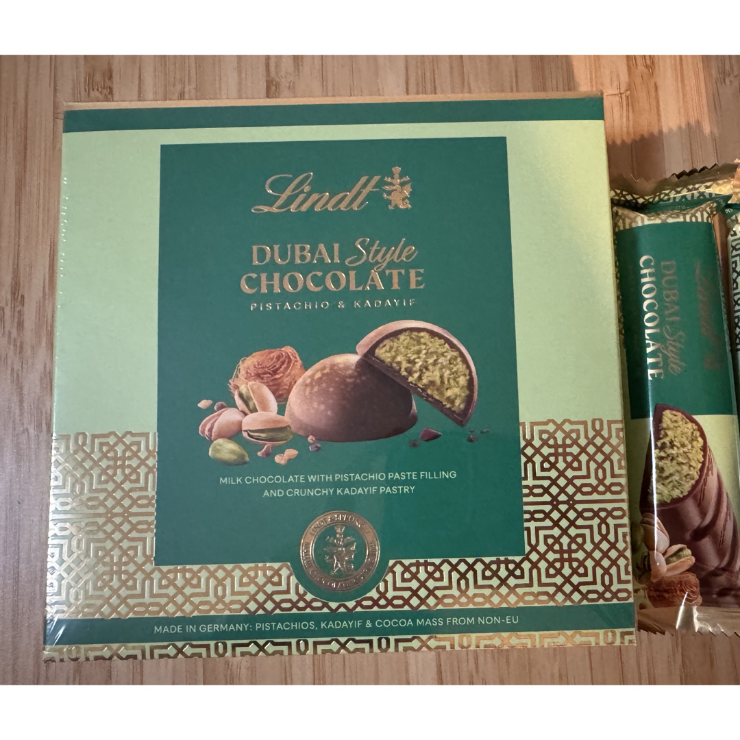 Lindt - 【新品未開封】Lindt リンツ ドバイチョコレート Lindt - 【新品未開封】Lindt リンツ ドバイチョコレート