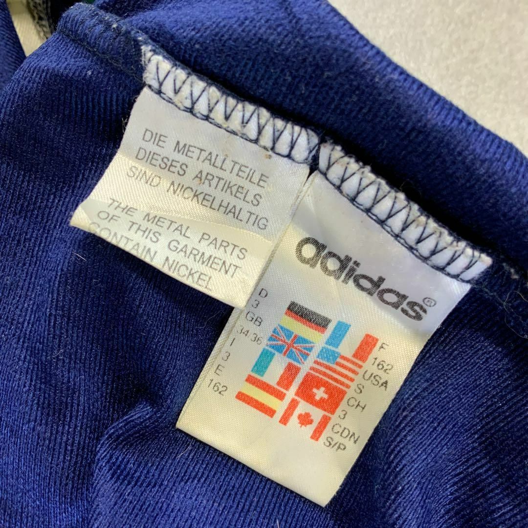 90's adidas ビッグトレフォイル刺繍 トラックトップ サイドロゴ 90's adidas ビッグトレフォイル刺繍 トラックトップ サイドロゴ