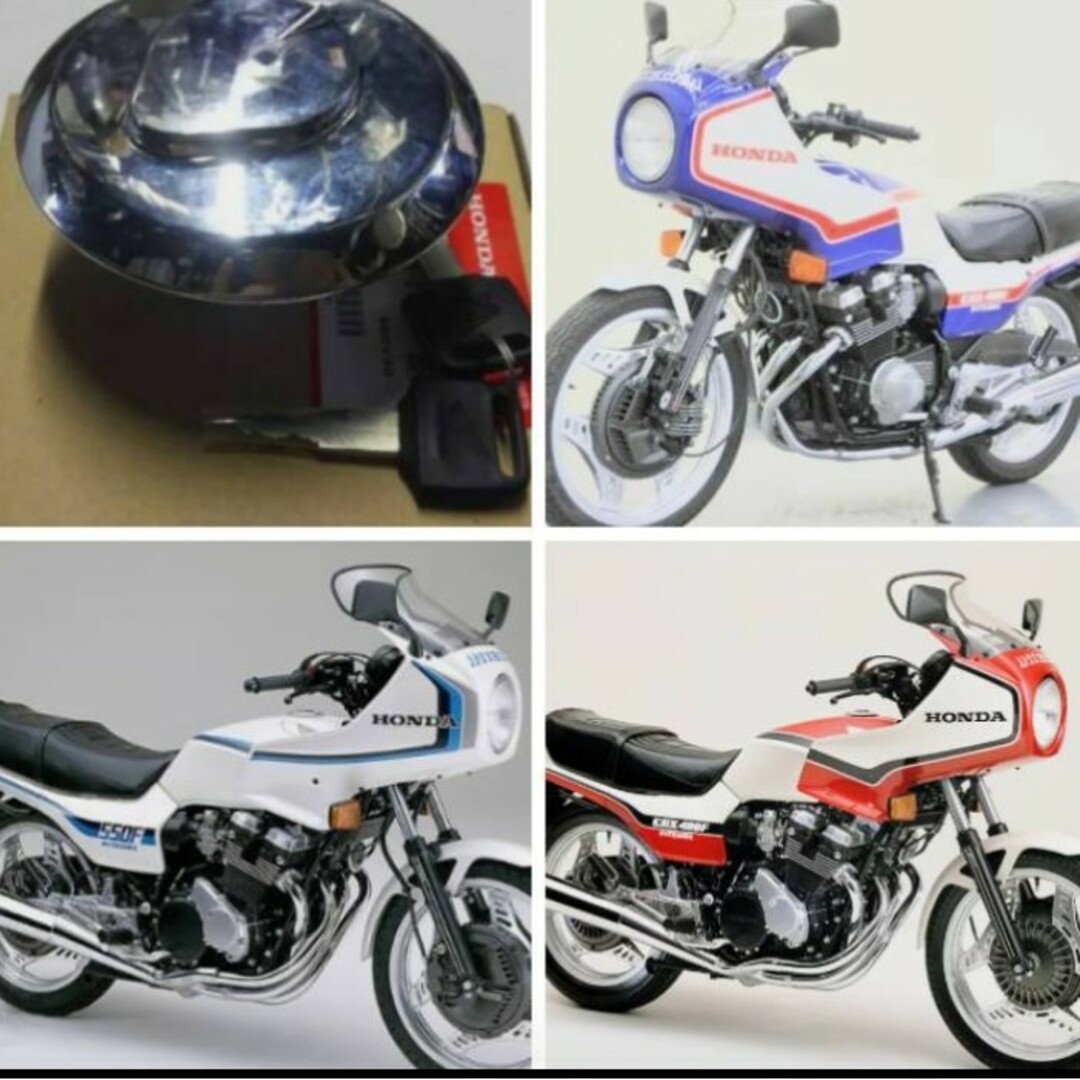 ○○CBX400Fインテグラ タンクキャップCBX550Fインテグラ ○○CBX400Fインテグラ タンクキャップCBX550Fインテグラ