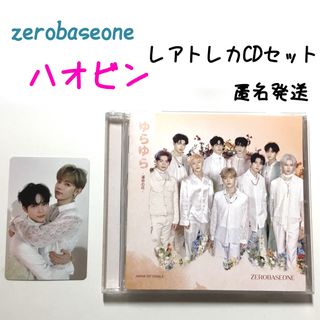 ZEROBASEONE - zb1 ゼベワン ジウン トレカ サノクの通販 by あ ZEROBASEONE - zb1 ゼベワン ジウン トレカ サノクの通販 by あ