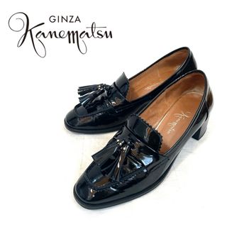 GINZA Kanematsu(ローファー/革靴)のフリマアイテム一覧 GINZA Kanematsu(ローファー/革靴)のフリマアイテム一覧