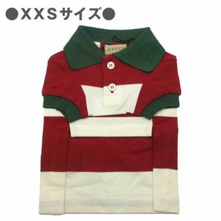 GUCCI - 30 超美品 グッチ GUCCI ターコイズ ヘビ柄 ストール GUCCI - 30 超美品 グッチ GUCCI ターコイズ ヘビ柄 ストール