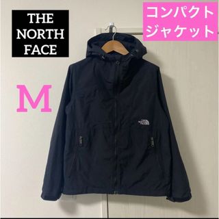 THE NORTH FACE - ライトベージュ 韓国限定 ノースフェイス THE NORTH FACE - ライトベージュ 韓国限定 ノースフェイス