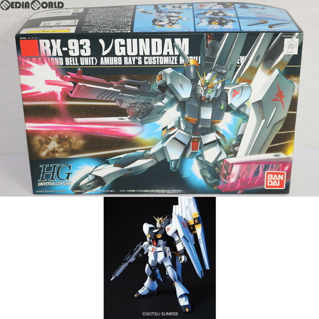 BANDAI(バンダイ)のHGUC 1/144 RX-93 νガンダム(ニューガンダム) 機動戦士ガンダム 逆襲のシャア プラモデル(0154501) バンダイ エンタメ/ホビーのおもちゃ/ぬいぐるみ(プラモデル)の商品写真