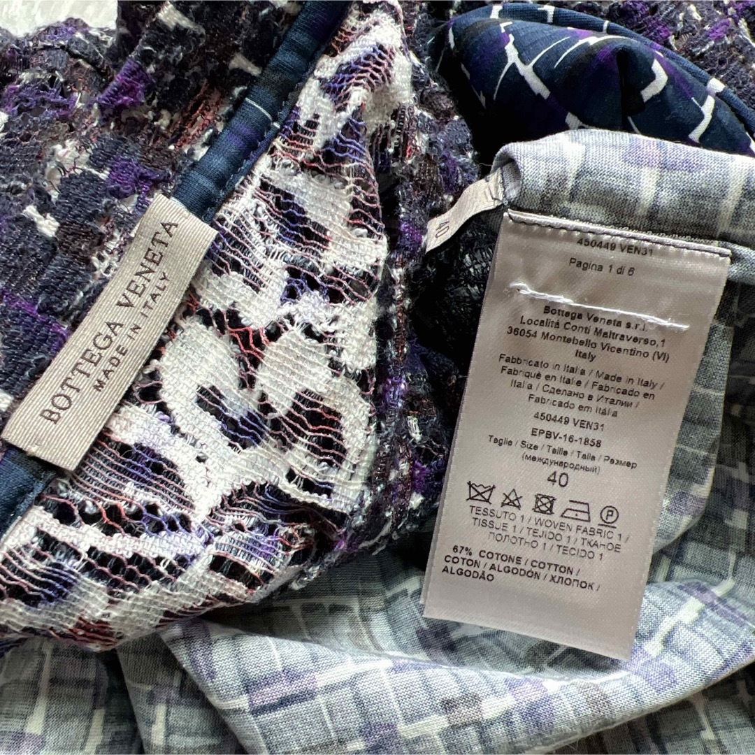 BOTTEGA VENETA - 極美品 BOTTEGAVENETA ボッテガヴェネタ BOTTEGA VENETA - 極美品 BOTTEGAVENETA ボッテガヴェネタ