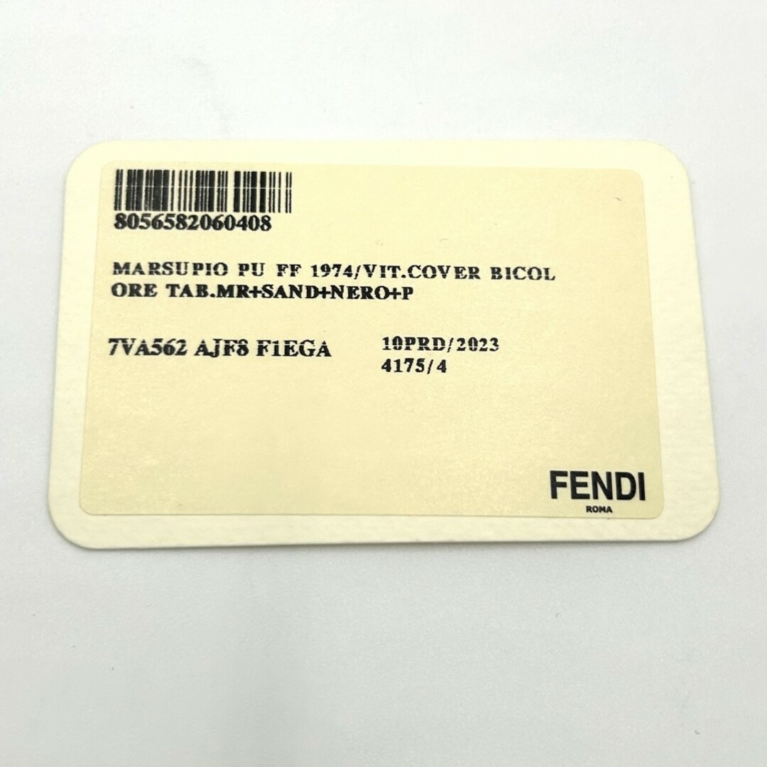 FENDI - FENDI フェンディ ボディバッグ ズッカ ダイアゴナル FENDI - FENDI フェンディ ボディバッグ ズッカ ダイアゴナル