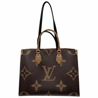 PRADA - プラダ ロゴ エナメル パテントレザー ショルダー PRADA - プラダ ロゴ エナメル パテントレザー ショルダー