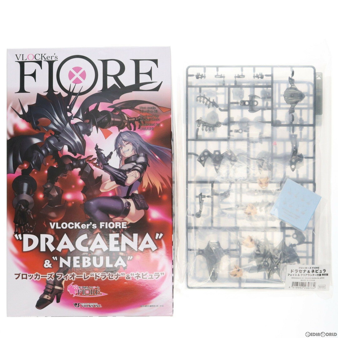 VOLKS(ボークス)のドラセナ & ネビュラ フェイス&クリアランナー付属特別版 ブロッカーズFIORE(フィオーレ) プラモデル ボークス エンタメ/ホビーのおもちゃ/ぬいぐるみ(プラモデル)の商品写真