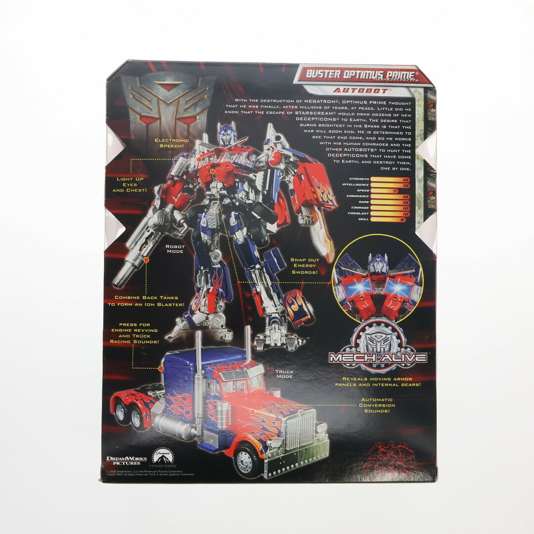 Takara Tomy - トランスフォーマー ムービー RA-24 バスター Takara Tomy - トランスフォーマー ムービー RA-24 バスター