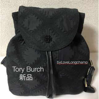 Tory Burchのフリマアイテム一覧 Tory Burchのフリマアイテム一覧